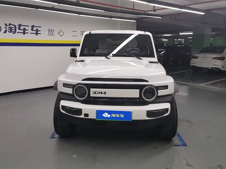 Фото 2 - Chery iCar V23