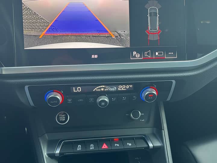 Фото 8 - Audi Q3