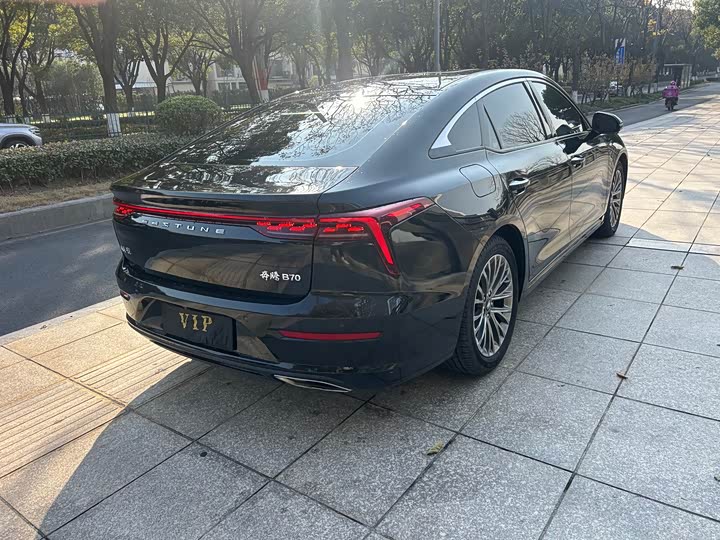 Фото 5 - Bestune B70