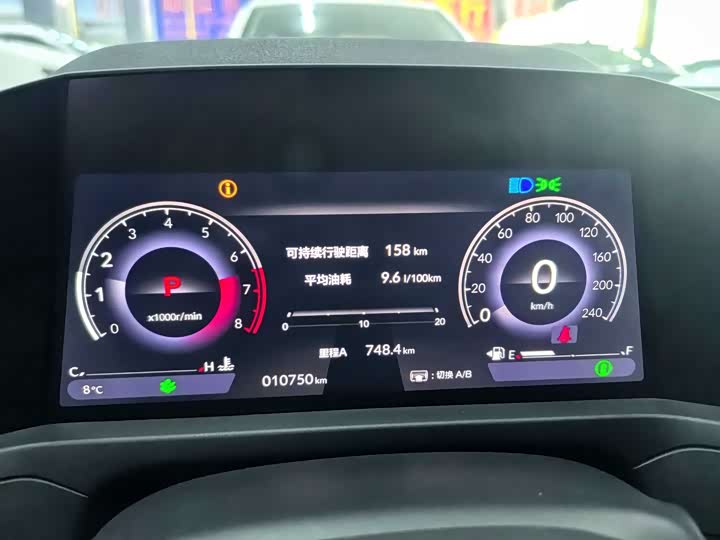 Фото 4 - Honda Accord