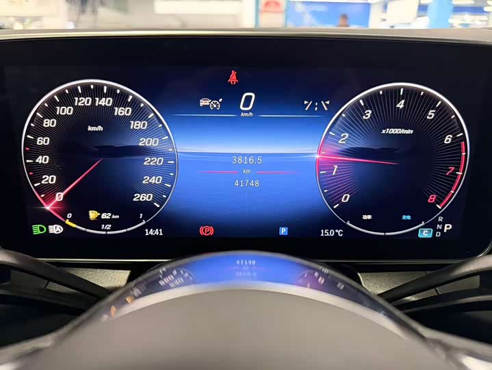 Фото 6 - Mercedes-Benz GLC-Class