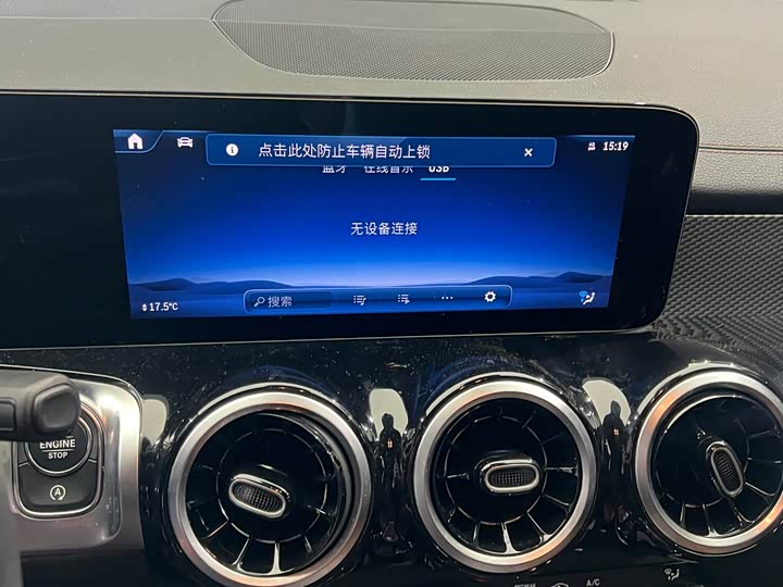 Фото 9 - Mercedes-Benz GLB-Class