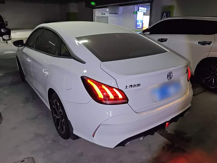 Фото 5 - MG Motor 5