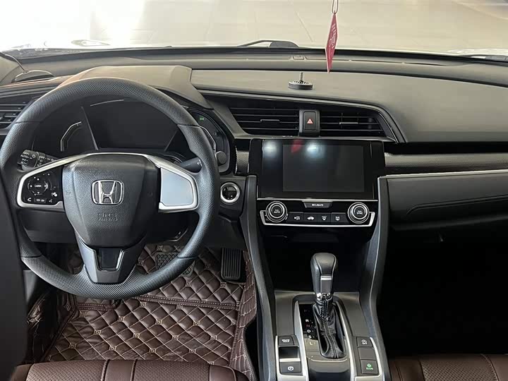 Фото 6 - Honda Civic