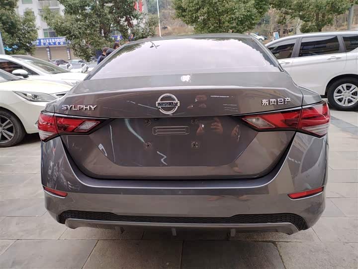 Фото 6 - Nissan Sylphy