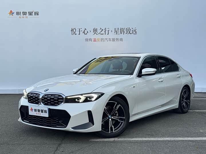 Фото 1 - BMW 3 Series