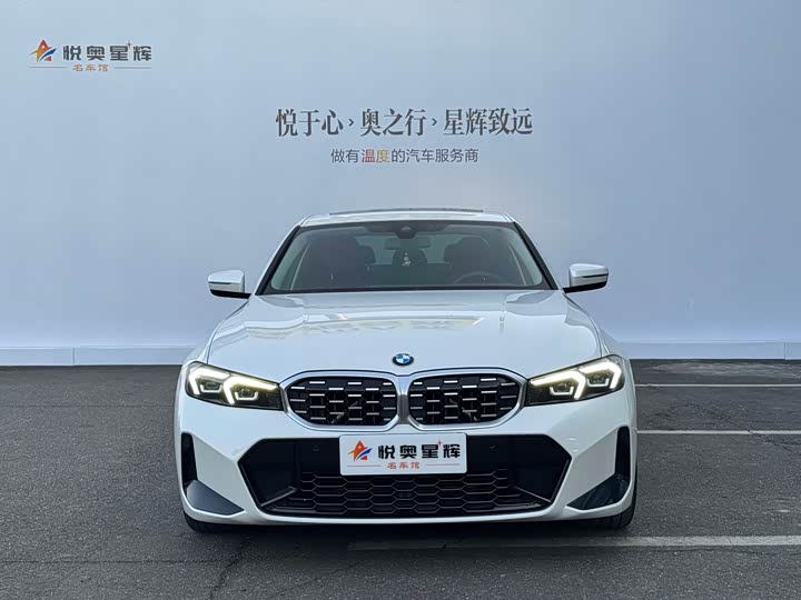 Фото 2 - BMW 3 Series