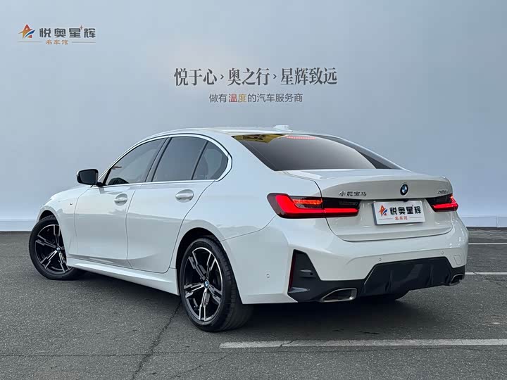 Фото 4 - BMW 3 Series