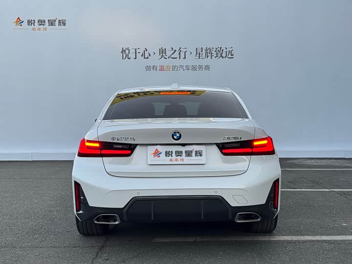 Фото 5 - BMW 3 Series