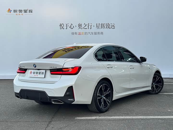 Фото 6 - BMW 3 Series