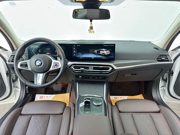 Фото 8 - BMW 3 Series