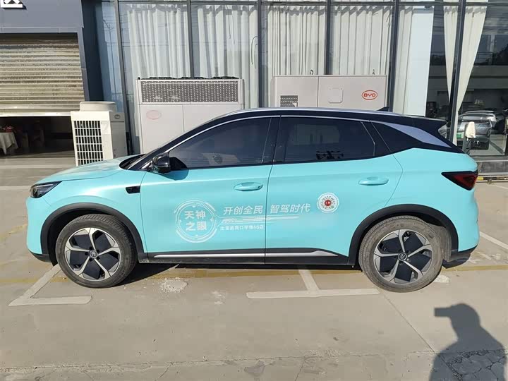 Фото 5 - BYD Yuan Plus