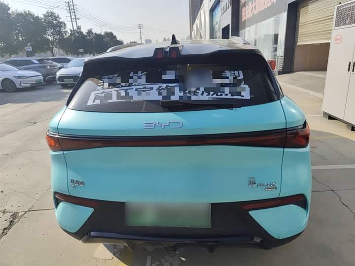 Фото 6 - BYD Yuan Plus