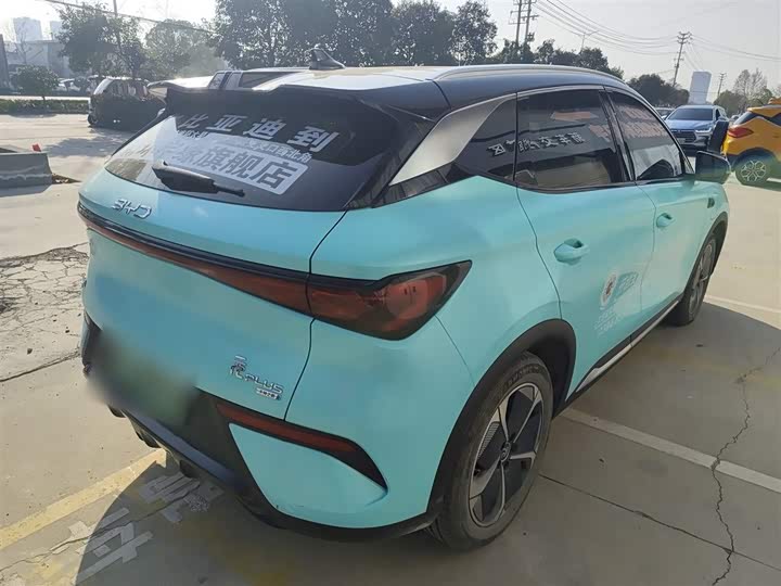 Фото 7 - BYD Yuan Plus