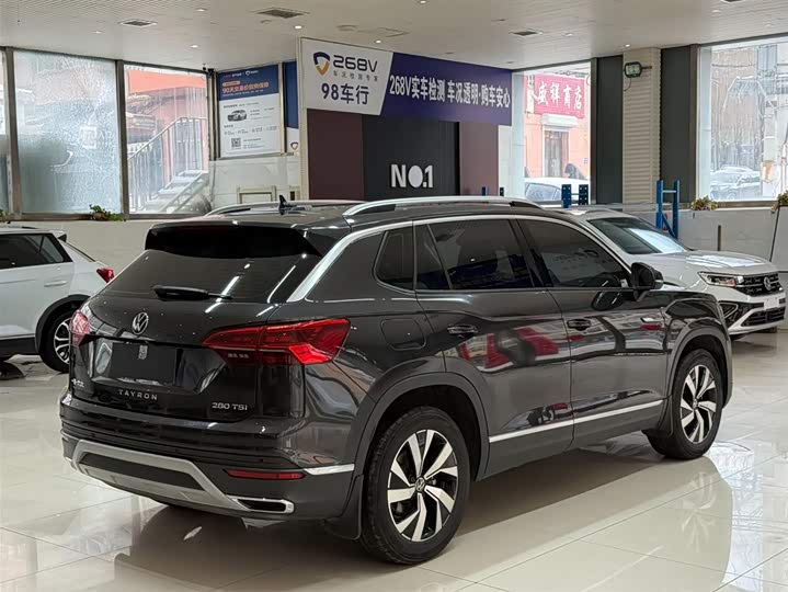 Фото 4 - Volkswagen Tayron