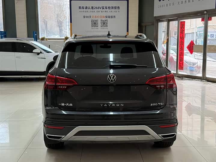 Фото 5 - Volkswagen Tayron