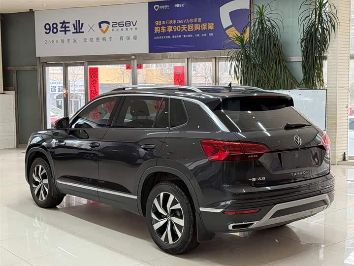 Фото 6 - Volkswagen Tayron