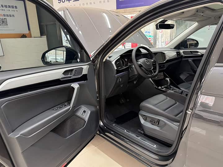 Фото 8 - Volkswagen Tayron