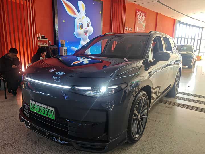 Фото 1 - Leapmotor C16