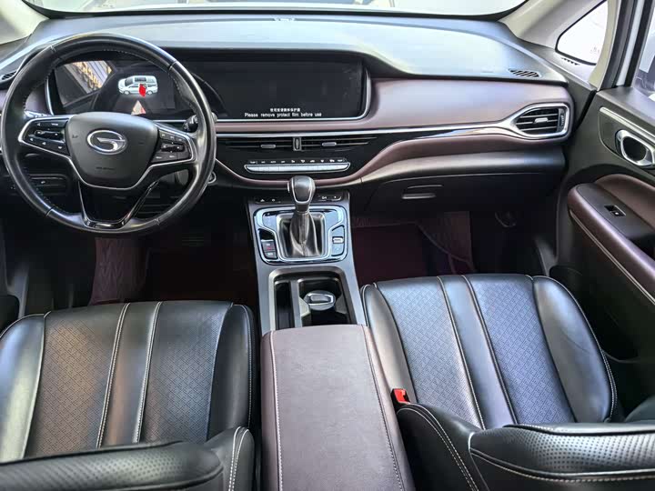 Фото 8 - GAC Trumpchi M6
