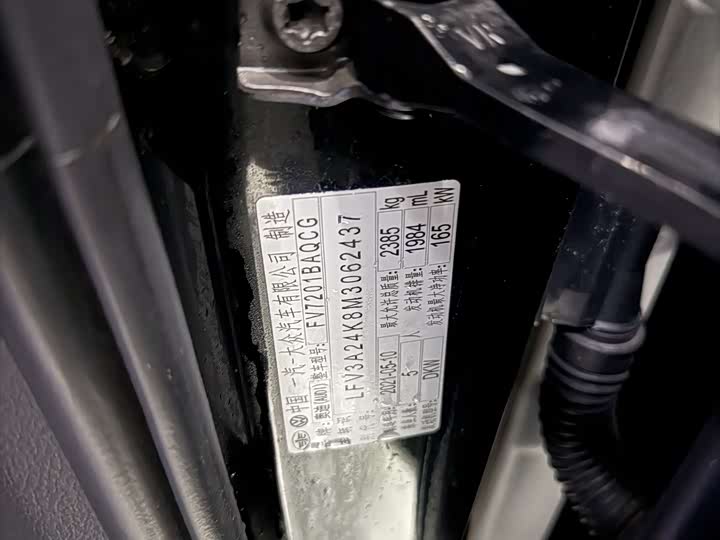 Фото 9 - Audi A6L