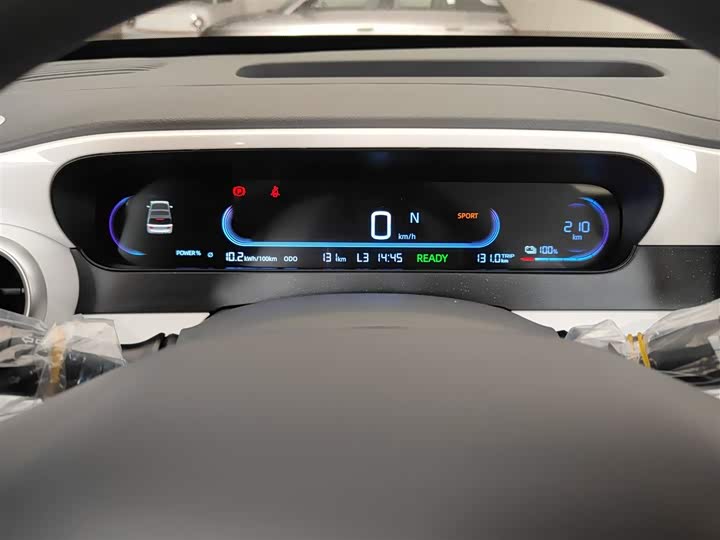 Фото 4 - Geely Galaxy Panda Mini