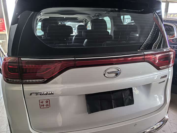 Фото 5 - GAC Trumpchi M8