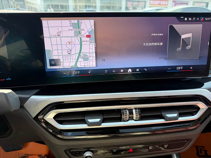 Фото 8 - BMW 3 Series