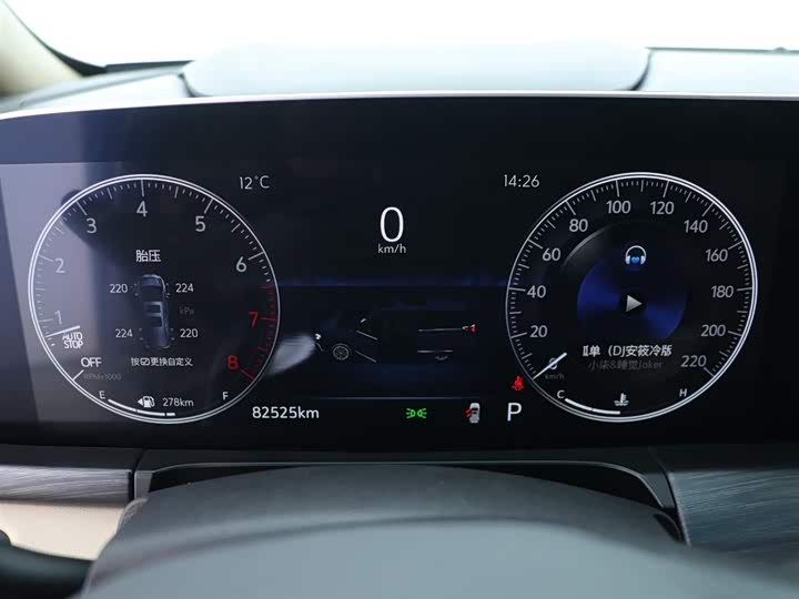 Фото 5 - Buick GL8 ES