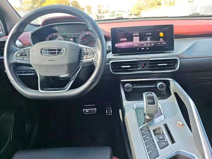 Фото 7 - Geely Coolray