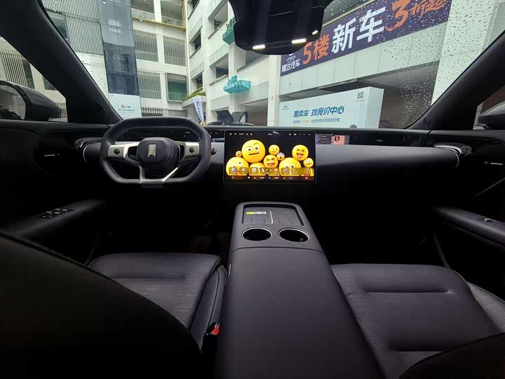 Фото 8 - Avatr 07