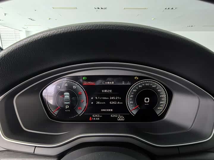 Фото 9 - Audi A4L