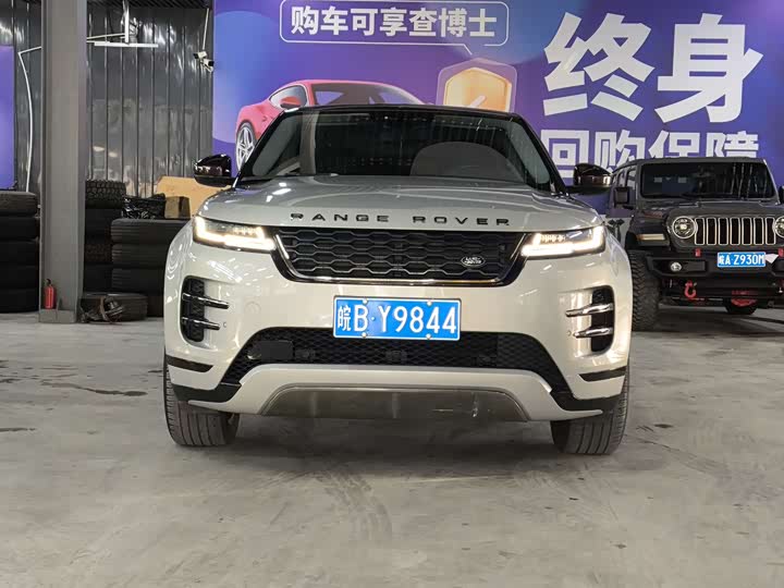 Фото 2 - Land Rover Range Rover Evoque L