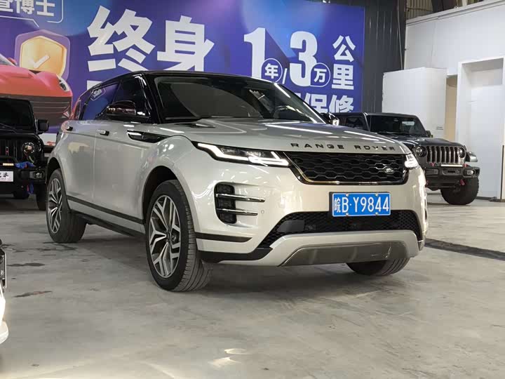 Фото 3 - Land Rover Range Rover Evoque L