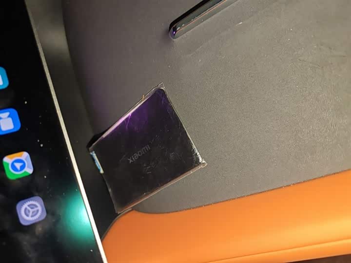 Фото 9 - Xiaomi YU7