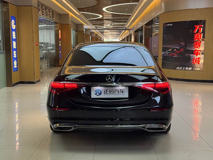 Фото 6 - Mercedes-Benz S-Class Hybrid