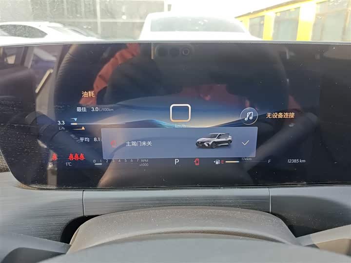 Фото 4 - Buick Verano