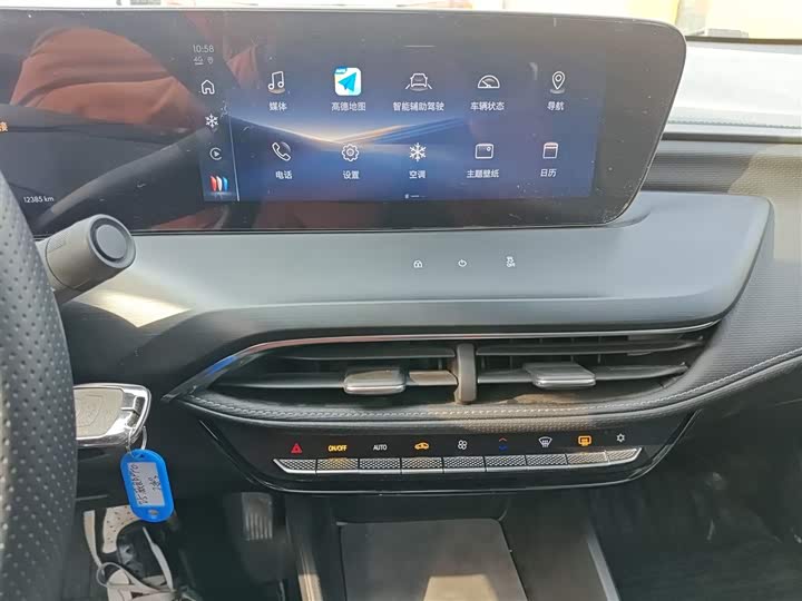 Фото 5 - Buick Verano