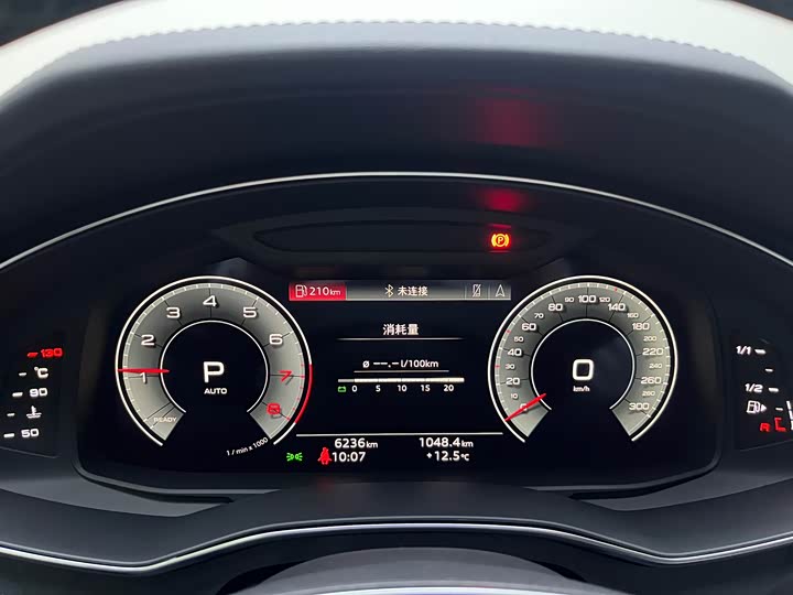 Фото 8 - Audi A6L