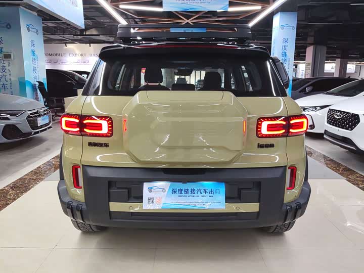 Фото 6 - Geely Cowboy