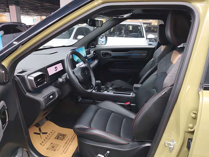 Фото 9 - Geely Cowboy