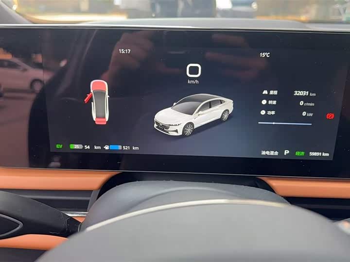 Фото 3 - Voyah Passion