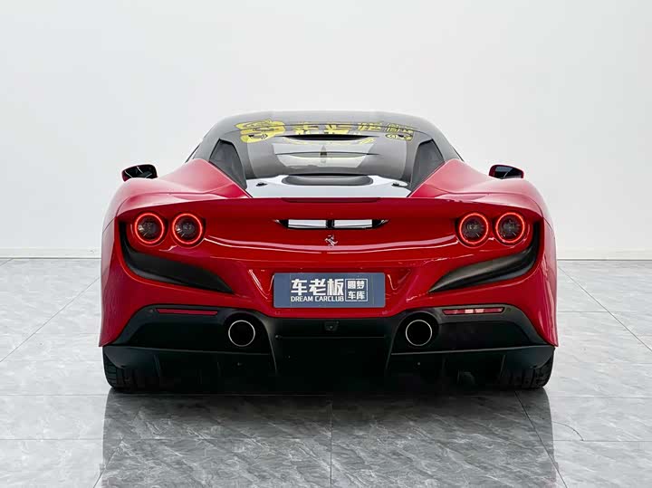 Фото 5 - Ferrari F8
