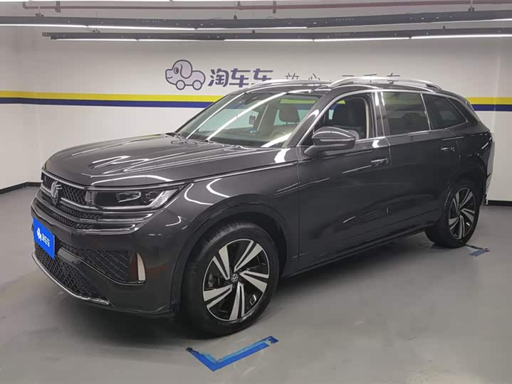 Фото 1 - Volkswagen Tavendor