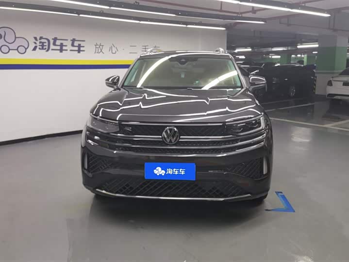 Фото 2 - Volkswagen Tavendor