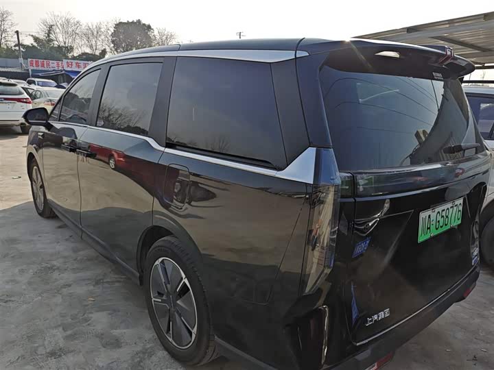 Фото 5 - Maxus Mifa 7