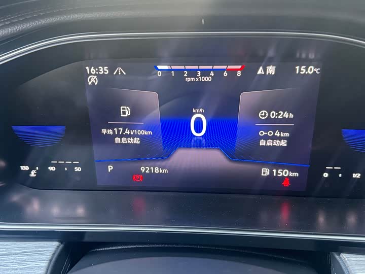 Фото 6 - Volkswagen Sagitar L