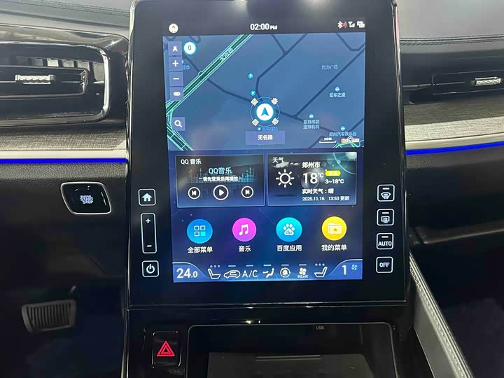 Фото 7 - Hyundai Custo