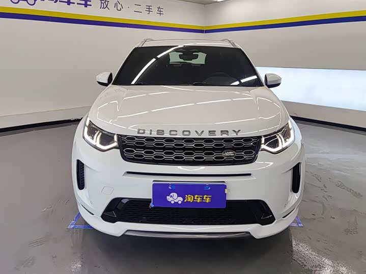 Фото 2 - Land Rover Discovery Sport