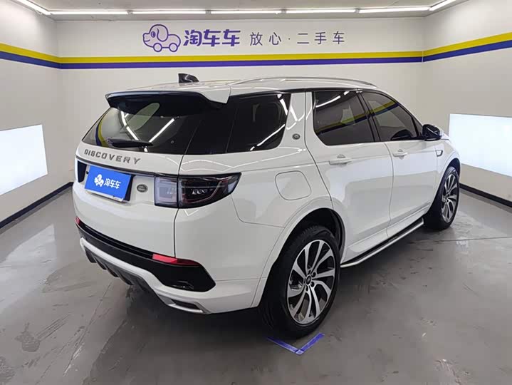 Фото 3 - Land Rover Discovery Sport